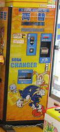 Sonic Change Machine with Cream