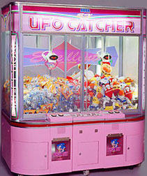 Two-Sided Sonic UFO machine