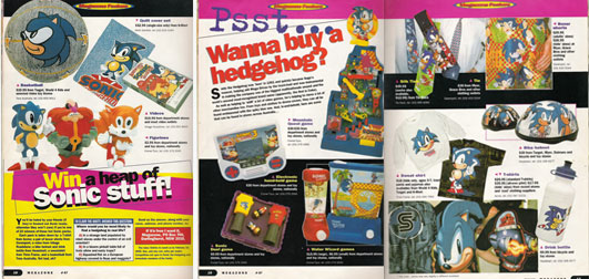 MegaZone January 1995 Merchandise Pages