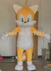 One Tail Fake Suit