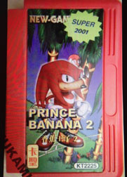 Prince Banana Knuckles Cartridge