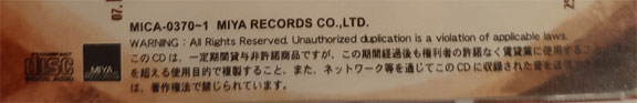 Miya Mica Fake CD Label