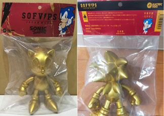 SOFVip Sonic Gold