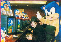 Michael Jackson With Sonic Mascot Suit