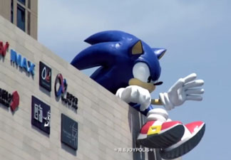Joypolis Giant Sitting Sonic Building