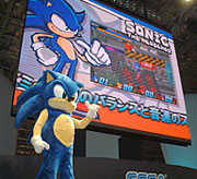 Sonic Battle Debut