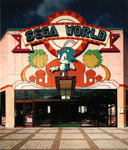 Segaworld Natsumi 1994 Photo Building