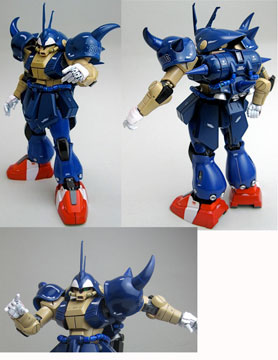 Custom Gundam