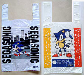 Tall Strap 1996 Sonic Plastic Bags