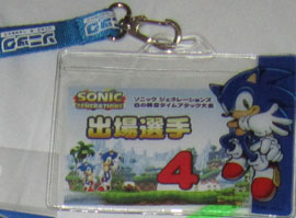 Sonic Generations Event Lanyard Card