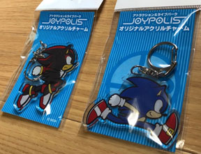 Joypolis 2020 Acrylic Sonic Shadow Keychains