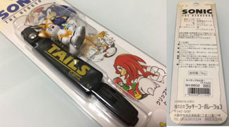 Figure & Strap Tails Sonic Adventure Keychain