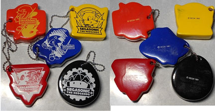 Keychain Float Collection