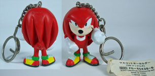 Figural Knuckles Keychain Classic