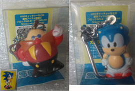 Mini Figure Boxed Sonic Eggman Keychains