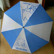 Blue Running Segasonic Umbrella