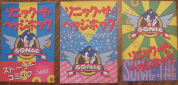 3 Different Sonic Manga Books