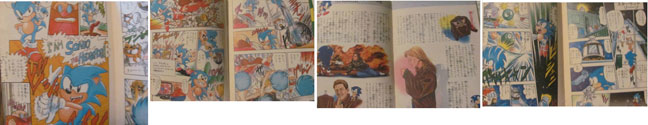 3 Mangas interior pages