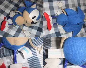 String Arms Plush Front & Back