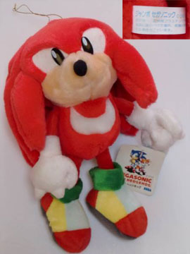 Suction-Cups Hands Knuckles Plush