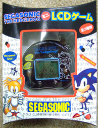 Laughin Sonic Black LCD Mini Game