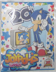 Joypolis Sonic 20th Anniversary Candy