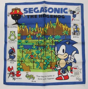 Square Sonic 1 Lunch Cloth