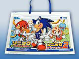 Promotional Bag for Sonic Advance on GBA