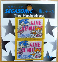 Game Revolution Sonic Tails 2 Patches