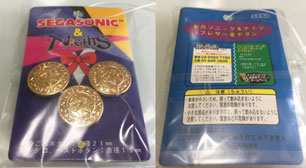 Nights & Sonic 3 Pins Pack