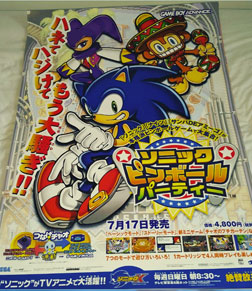 Sonic Pinball Party GBA Game Poster