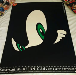 Sonic Adventure 1 Face Only Grin Black Poster