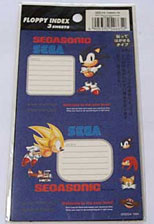 Floppy Disk Sonic Labels
