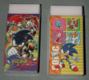 Sonic X Theme Erasers