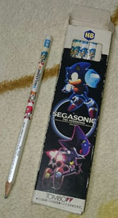 Tombo Sonic vs Metal Sonic Pencils HB