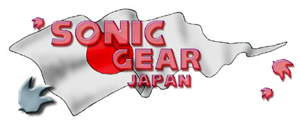 Japan Sonic the Hedgehog Flag