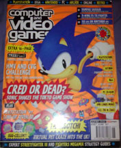 Computer Video Games 1997 Cover