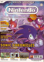 Italian Official Nintendo Magazine Cover
