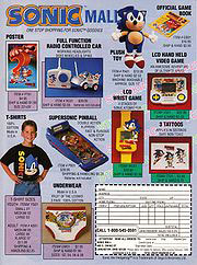 Sega Visions Sonic Mall Page 1993