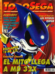Todo Sega Chaotix 32X Cover Magazine