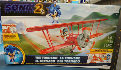 Tornado Plane Movie Vehicle