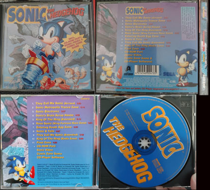 Arcade Records Sonic Music Disc Case
