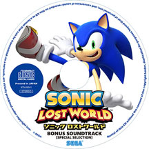 Sonic Lost World Soundtrack Special