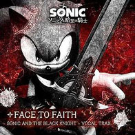 Face to Faith SBK CD