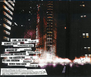 Shadow Vocal Tracks CD Back Cover
