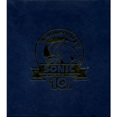 Sonic 10th Anniversary Compilation CD