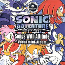 Sonic Adventure Vocal Mini Album