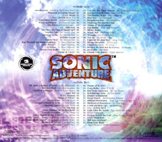 Sonic Adventure CD Back Cover