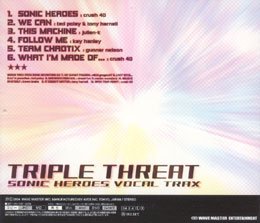 Triple Threat CD Back Card