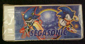 Metal Sonic & Sonic Eraser Cover